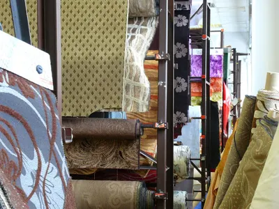 Antamir Hurtownia tapicerska - Artykuły tapicerskie